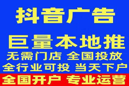 百度竞价包年推广策略：企业增长的新动力